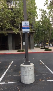 Aluminum Parking Sign - The Pruneyard