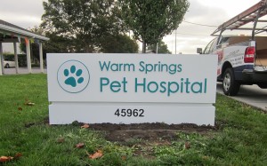 Monument Sign with Dimensional Graphics - Warm Springs Pet Hospital