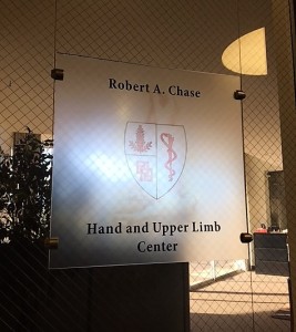 Custom Interior Office Sign - Stanford Medical