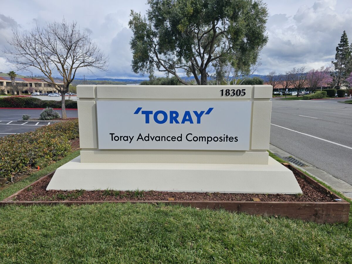 Custom Monument Signs for Businesses